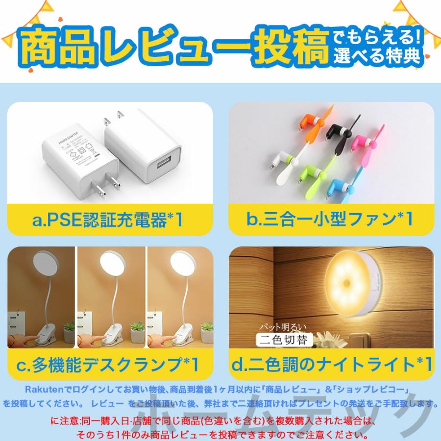 ピコレーザー 美顔器 美容機器 自宅 家庭用 レーザーペン シミ取り