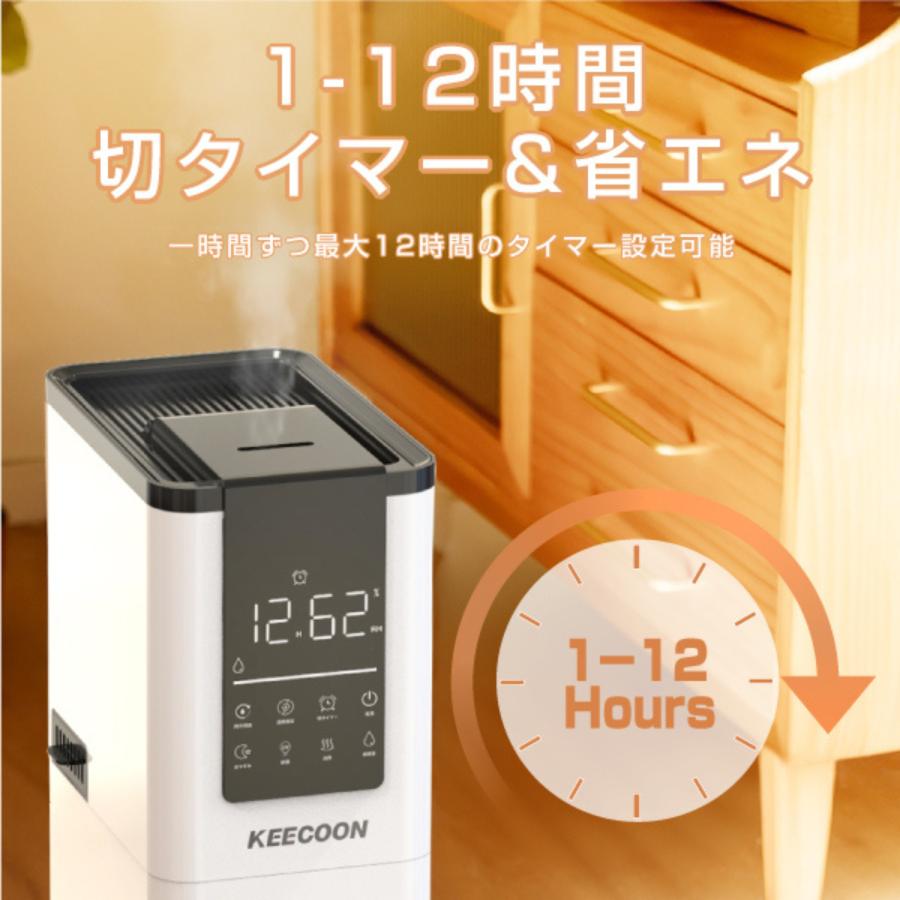 加湿器 加熱式 大容量 業務用 13L スチーム式 ハイブリッド式 高級超