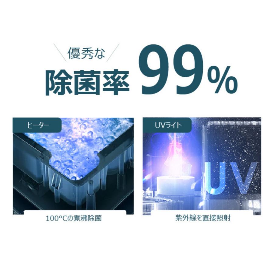 加湿器 加熱式 大容量 業務用 13L スチーム式 ハイブリッド式 高級超