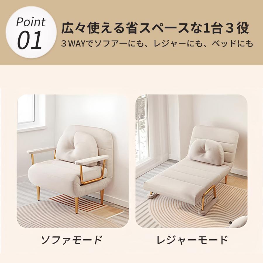 期間限定で 3,000 円オフ]ソファーベッド ソファー 折りたたみ ソファ