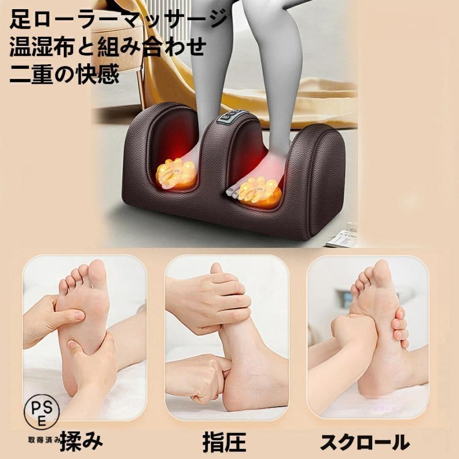 マッサージ器 全身 マッサージシート多機能 マッサージチェア 寝ながら