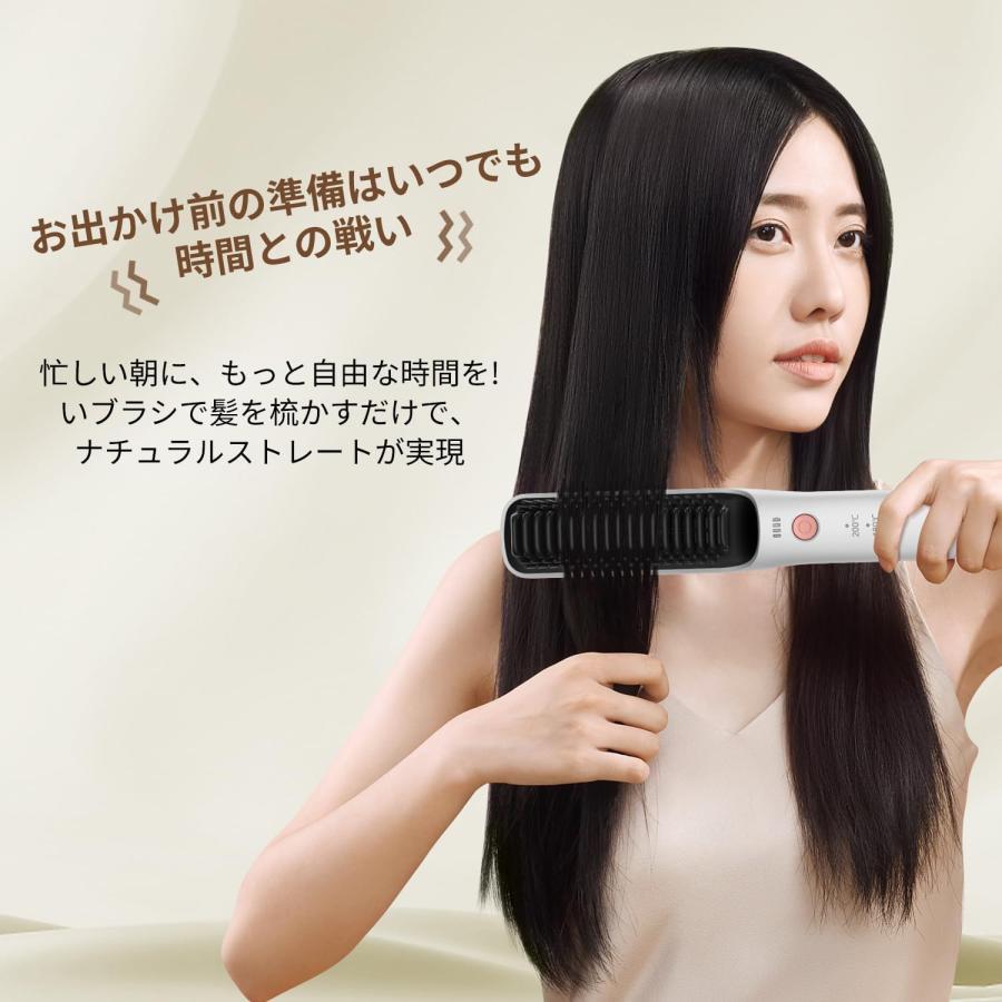 ヒートブラシ コードレス ストレート ヘアアイロン ブラシ型