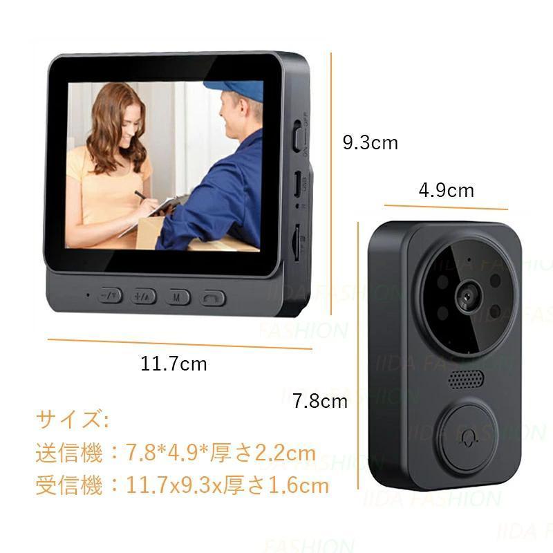 インターホン 32GBカード付き ワイヤレス 工事不要 テレビ