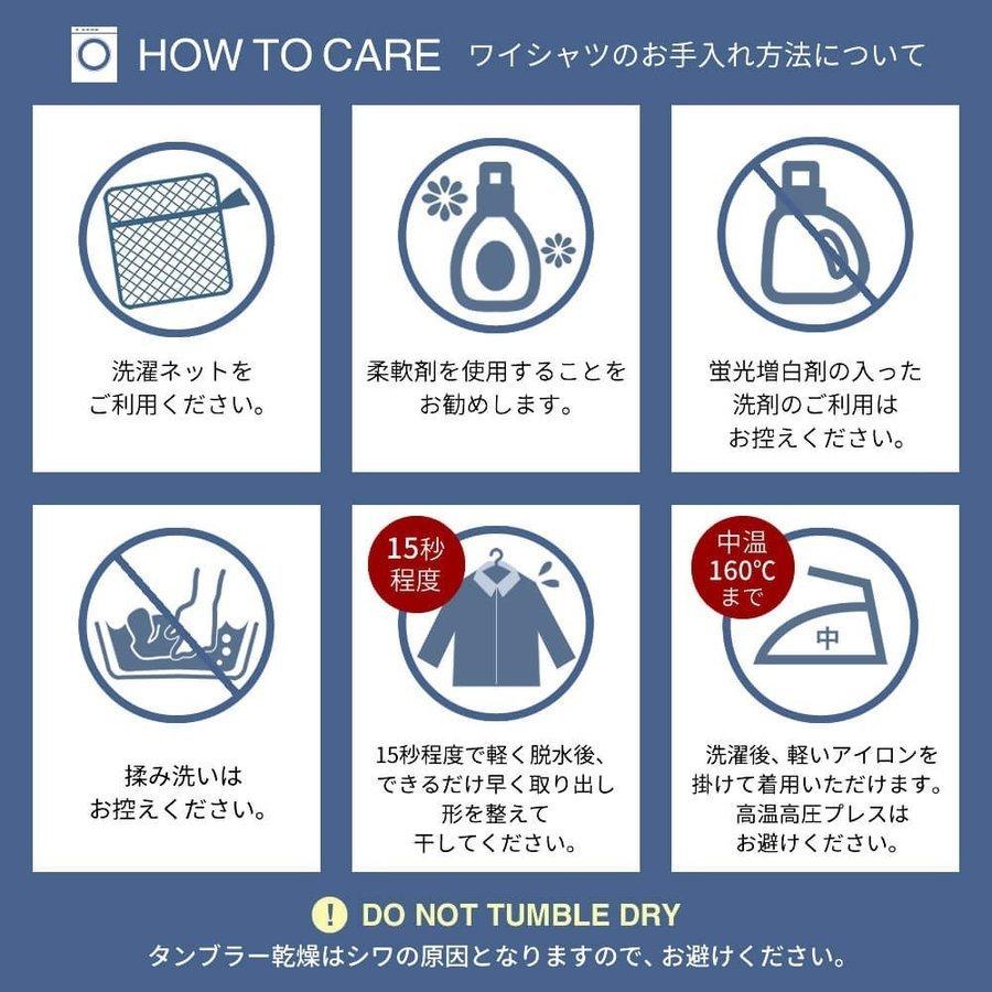 5枚セット ワイシャツ 長袖 半袖 メンズ アウトレット 福袋 シャツ