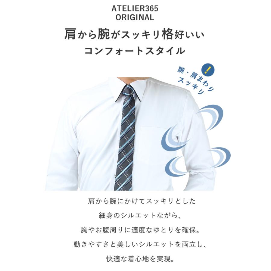 ワイシャツ メンズ 長袖 Yシャツ 標準体 ボタンダウン レギュラー ビジネス シャツ 白 仕事 テレワーク 結婚式 営業 at-ml-set-1174-ml | アトリエ365 | 15