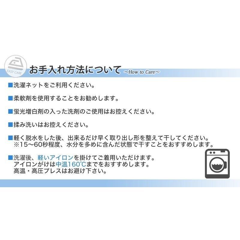 ワイシャツ わけあり メンズ 長袖  半袖 Yシャツ Sサイズ限定 ビジネス シャツ おしゃれ 激安 at-ml-sre-1045-ds 宅配便のみ WS｜next-at｜09