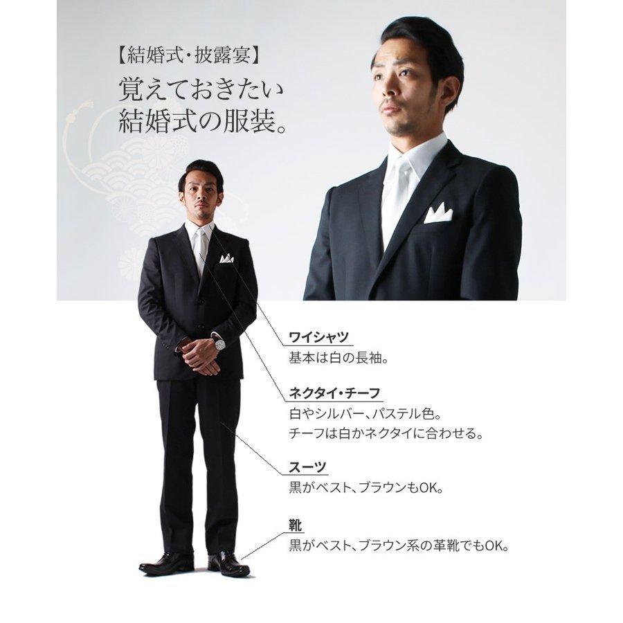 ワイシャツ メンズ 長袖 Yシャツ セット 5枚 白 ビジネス 結婚式 葬式 at-ml-sre-1135 宅配便のみ | アトリエ365 | 10