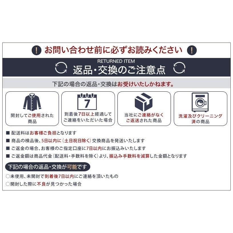 ワイシャツ メンズ 長袖 Yシャツ セット 5枚 白 ビジネス 結婚式 葬式 at-ml-sre-1135 宅配便のみ | アトリエ365 | 14