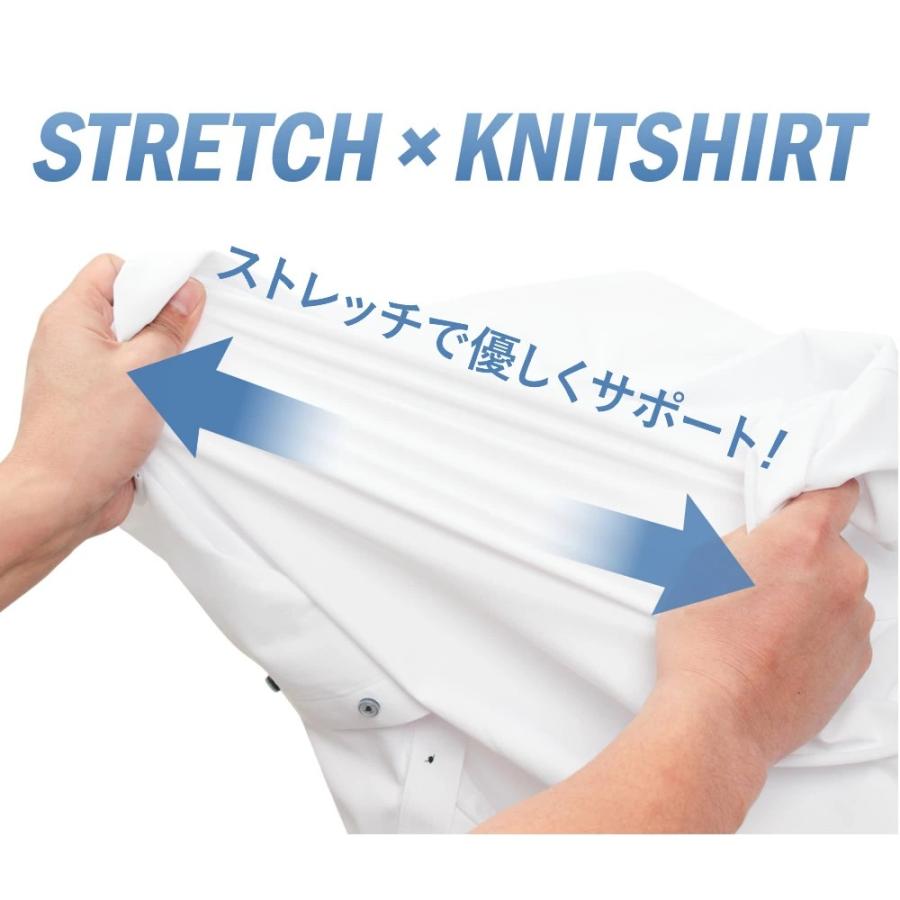 ワイシャツ 半袖 ノーアイロン ニットシャツ メンズ ノンアイロン 形態安定 カッターシャツ ドレスシャツ 2枚は2通 at-ms-set-1172 | アトリエ365 | 17