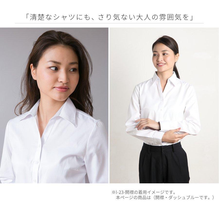ブラウス レディース オフィス おしゃれ 白 ホワイト 長袖 開襟 シャツ ビジネス OL 事務服 l-23 メール便で送料無料 2枚は2通  WS | アトリエ365 | 04
