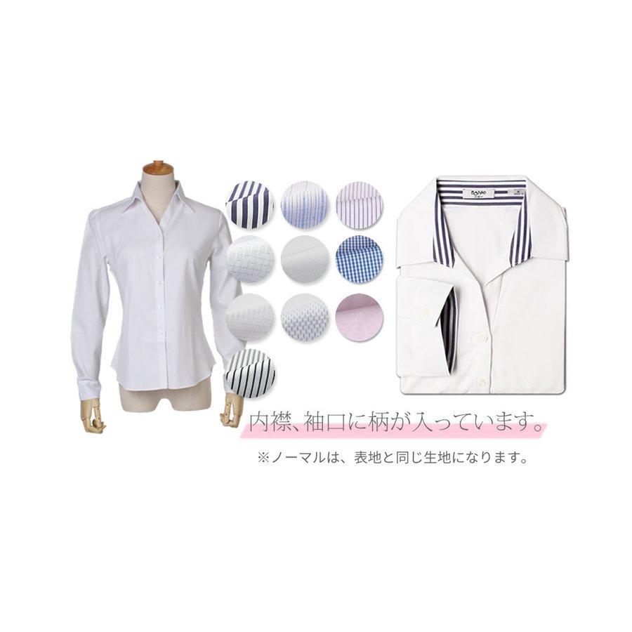 ブラウス レディース オフィス おしゃれ 白 ホワイト 長袖 開襟 シャツ ビジネス OL 事務服 l-23 メール便で送料無料 2枚は2通  WS | アトリエ365 | 07