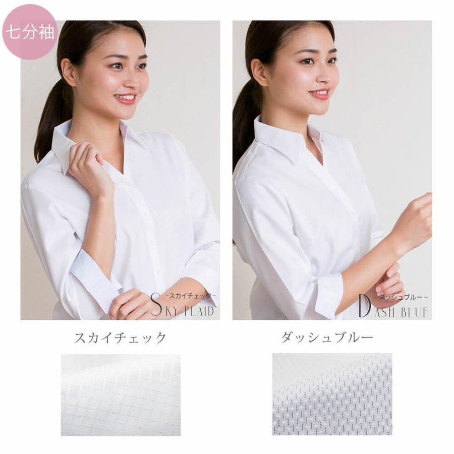 ブラウス レディース オフィス おしゃれ 白 ホワイト 長袖 開襟 シャツ ビジネス OL 事務服 l-23 メール便で送料無料 2枚は2通  WS | アトリエ365 | 10