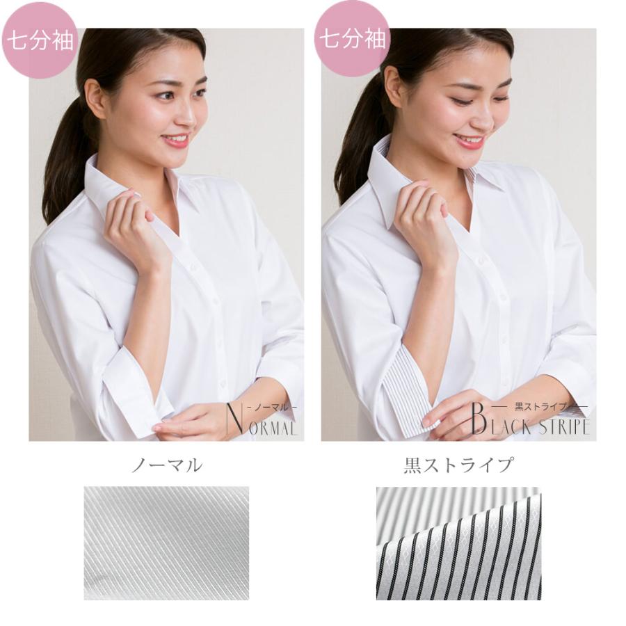 ブラウス レディース オフィス おしゃれ 白 ホワイト 長袖 開襟 シャツ ビジネス OL 事務服 l-23 2枚は2通  WS | アトリエ365 | 26