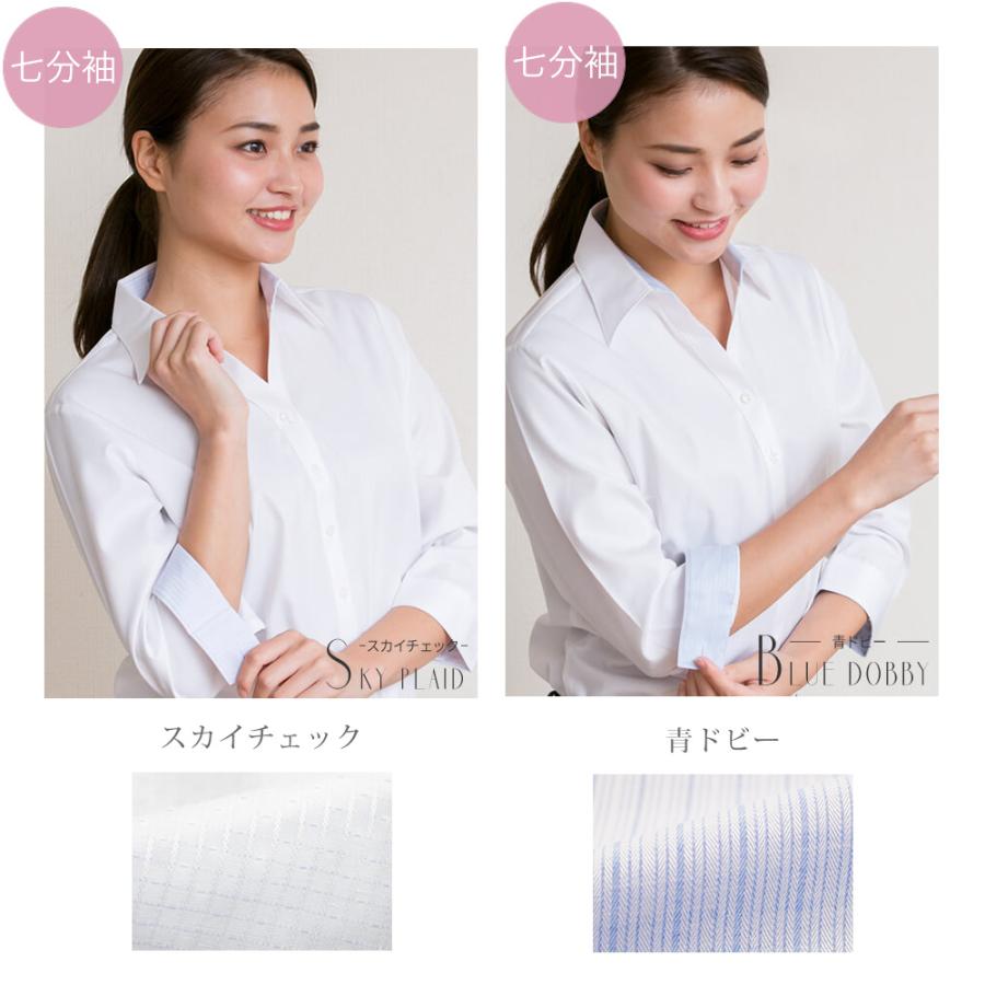 ブラウス レディース オフィス おしゃれ 白 ホワイト 長袖 開襟 シャツ ビジネス OL 事務服 l-23 2枚は2通  WS | アトリエ365 | 27
