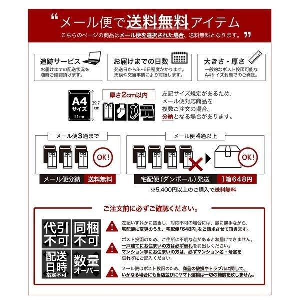 ブラウス レディース オフィス おしゃれ 白 ホワイト 長袖 開襟 シャツ ビジネス OL 事務服 l-23 メール便で送料無料 2枚は2通  WS | アトリエ365 | 19