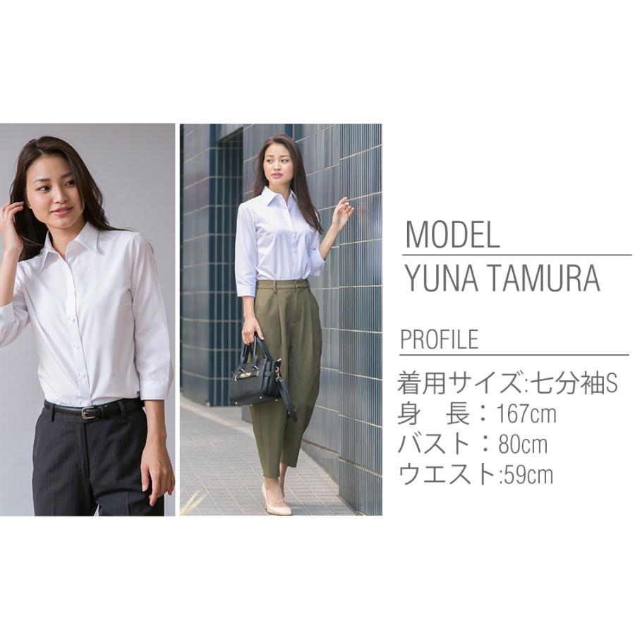 ブラウス レディース オフィス おしゃれ 白 ホワイト 長袖 開襟 シャツ ビジネス OL 事務服 l-23 2枚は2通  WS | アトリエ365 | 28