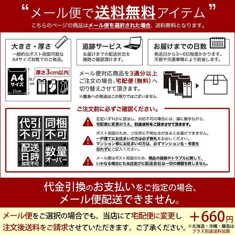 ブラウス レディース オフィス 白 フォーマル 長袖 おしゃれ シャツ カジュアル 制服 レギュラー メール便で送料無料 l-25 2枚は2通  WS | アトリエ365 | 08