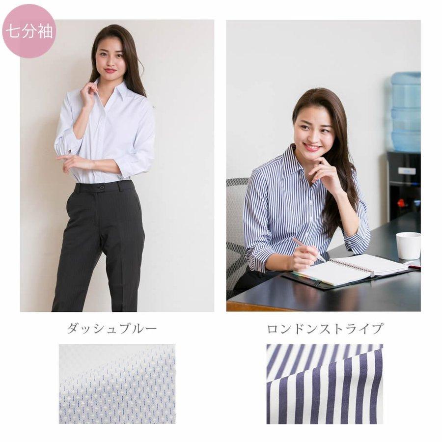 ブラウス レディース オフィス 白 長袖 ビジネス カジュアル シャツ 制服 開襟 コスプレ l-25-open メール便で送料無料【2枚の場合は2通で 発送】 :l-25-open:ビジネスグッズ専門店NEXT-AT - 通販 - Yahoo!ショッピング ブラウス レディース オフィス 白 長袖 ビジネス カジュアル シャツ 制服 開襟 コスプレ l-25-open メール便で送料無料【2枚の場合は2通で 発送】 :l-25-open:ビジネスグッズ専門店NEXT-AT - 通販 - Yahoo!ショッピング