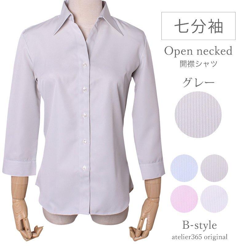 【メール便で送料無料】レディースシャツ/ブラウス ワイシャツ ビジネス 事務服 / l1-l22｜next-at｜04