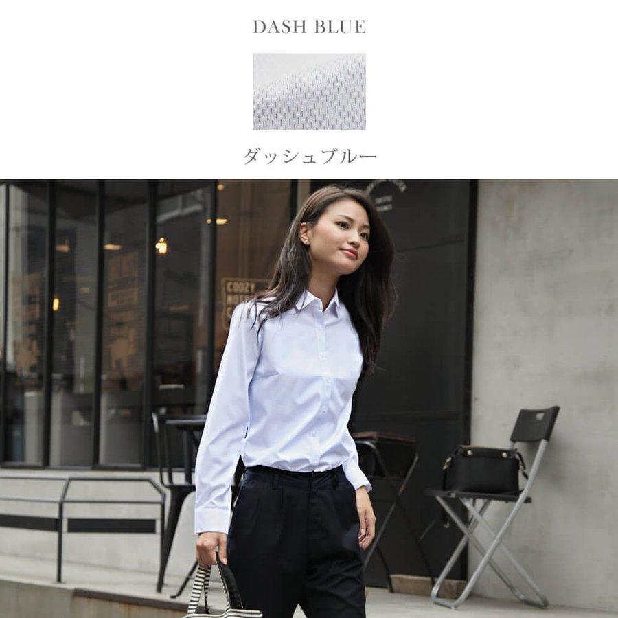 アトリエ365 ブラウス レディース オフィス 白 長袖 シャツ ビジネス