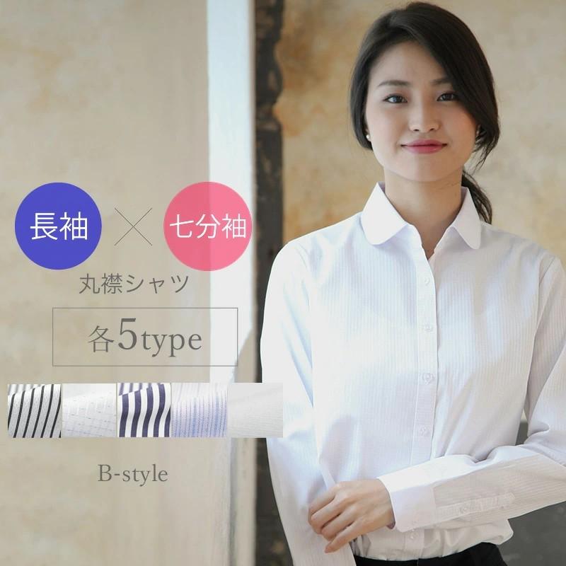 アトリエ365 丸衿 ブラウス レディース オフィス 白 ホワイト 長袖