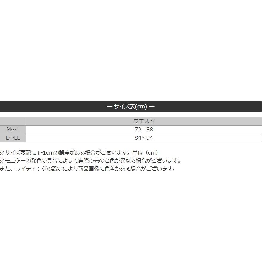 裏起毛タイツ 10分丈 メンズ 極暖 極厚 160デニール 前後マチ付き 紳士