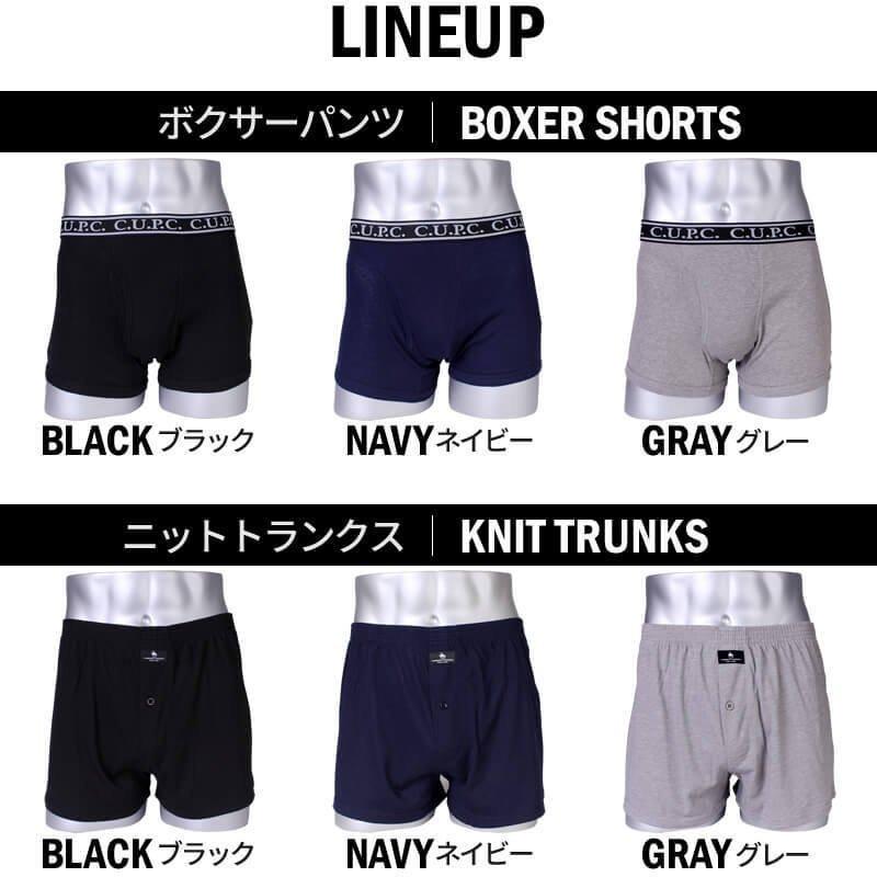 新品未使用　VETEMENTS ボクサーパンツ 黒　トランクス m-boxb6.jpg