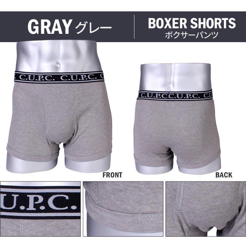 3枚組 ボクサーパンツ ニットトランクス 2種類 3色 下着 メンズ ボクサーCAMBRIDGE UNIVERSITY POLO CLUB   oth-ml-in-1411 送料無料 宅配便のみ | アトリエ365 | 06