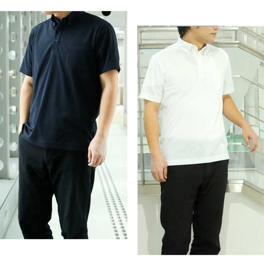 アトリエ365 ポロシャツ メンズ レディース 半袖 白 紺 水色 グレー