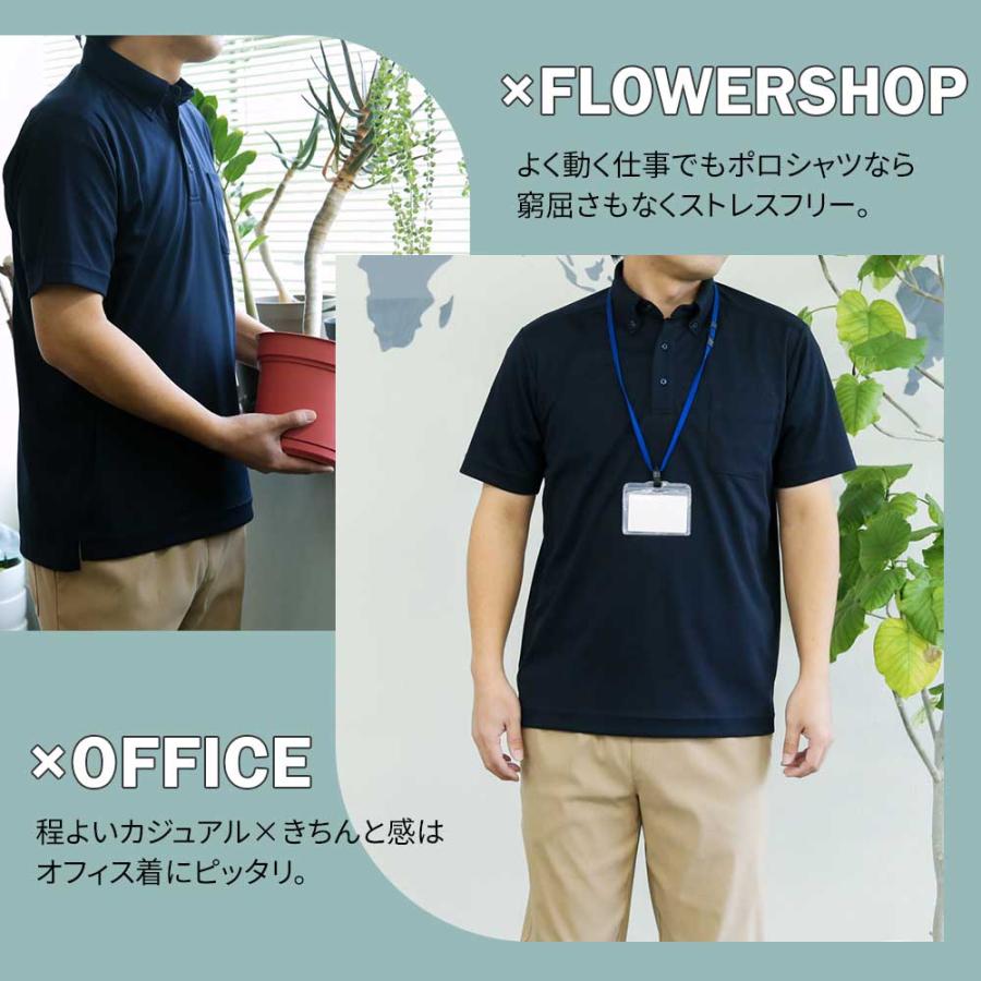 アトリエ365 ポロシャツ メンズ レディース 半袖 白 紺 水色 グレー