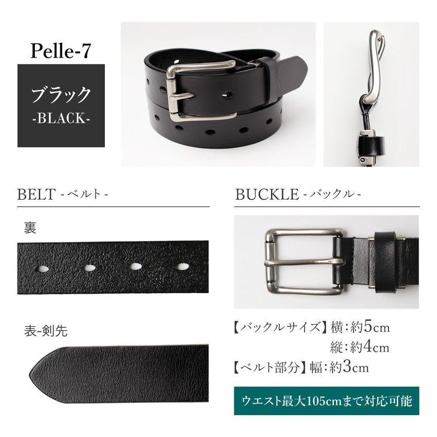 アトリエ365 ベルト 本革 メンズ 牛革イタリアンレザー ビジネス アトリエ365 ベルト 本革 メンズ 牛革イタリアンレザー ビジネス