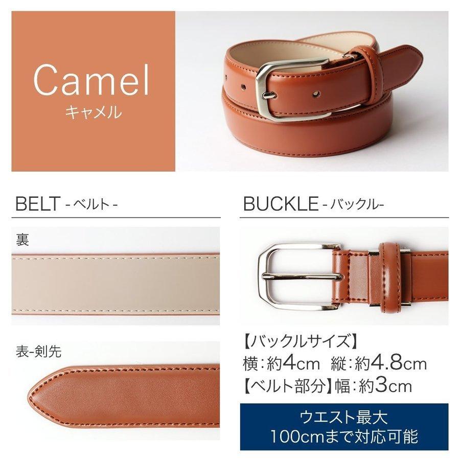 ベルト メンズ 本革 牛革 2本組 ビジネス ビジカジ カジュアル レザー カラーベルト ピンバックル belt oth-ux-be-1099-2 メール便で送料無料 WS｜next-at｜08