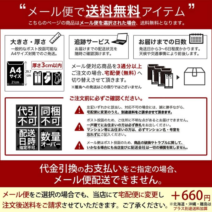 ベルト メンズ 表牛革  ビジネス カジュアル 調整 レザー 黒 茶 ブラック ブラウン oth-ux-be-1671 メール便で送料無料｜next-at｜25