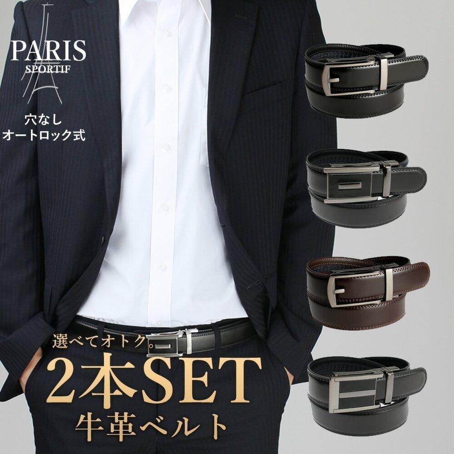 ＋ペルフェくと2 テクスチャードクロス 深Vネックサロペット | NOMBRE IMPAIR