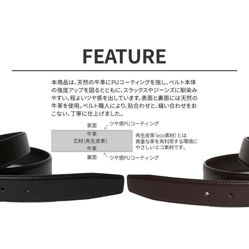 Six_Locker’s　正規品　ベルエポック 2本セット Six_Locker's 正規品 ベルエポック 2本セット 楽天市場】ベル