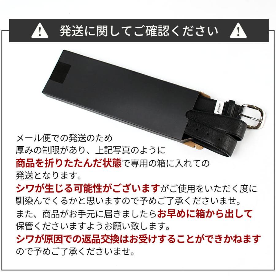 ベルト メンズ 本革 牛革 穴なし スライドベルト オートロックベルト　ビジネス ビジカジ oth-ux-be-1806 メール便で送料無料 メール便(箱)発送 (d) | アトリエ365 | 20