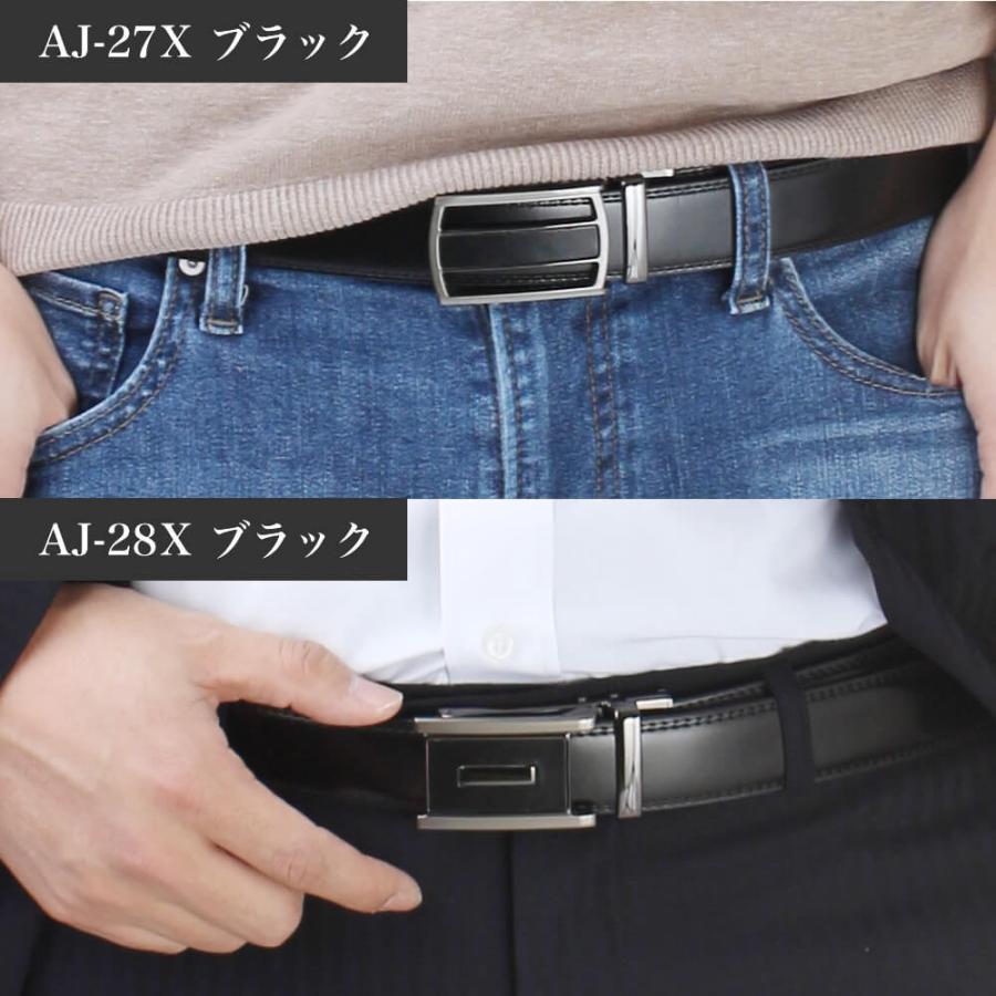 ベルト メンズ 本革 牛革 穴なし スライドベルト オートロックベルト　ビジネス ビジカジ oth-ux-be-1806 メール便で送料無料 メール便(箱)発送 (d) | アトリエ365 | 17