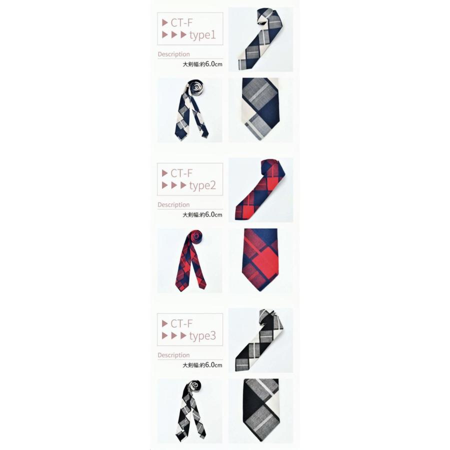 ネクタイ コットンタイ 無地 チェック フォーマル ドット 結婚式 白 ブルー ピンク 黒 oth-ux-ne-1674 メール便で送料無料  nｔc WS | アトリエ365 | 16