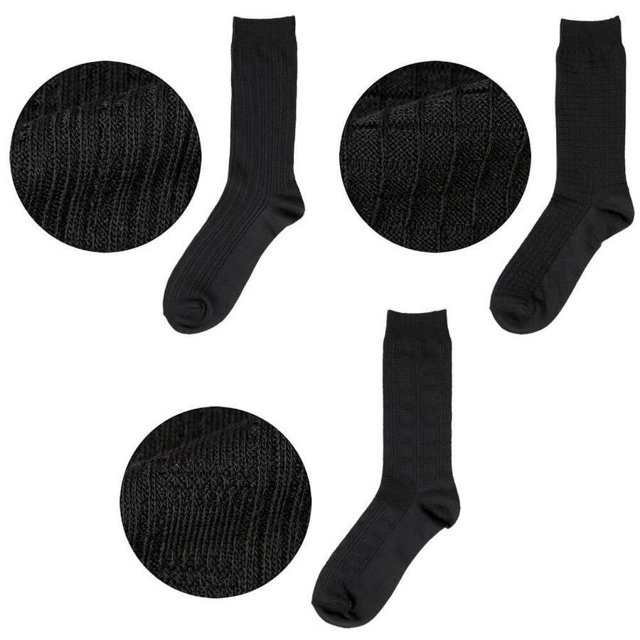 靴下メンズ 6足組 ビジネスソックス 紳士 つま先・かかと補強 丈夫 消臭加工 綿混素材 柄 無地 送料無料 oth-ux-so-1205 | アトリエ365 | 04