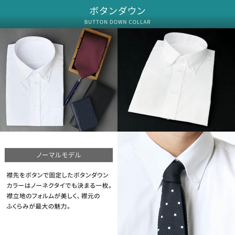 アトリエgg ホワイトシャツ　1ハーフ アトリエ365 ワイシャツ 半袖 Yシャツ ホワイト 白 シンプル メンズ