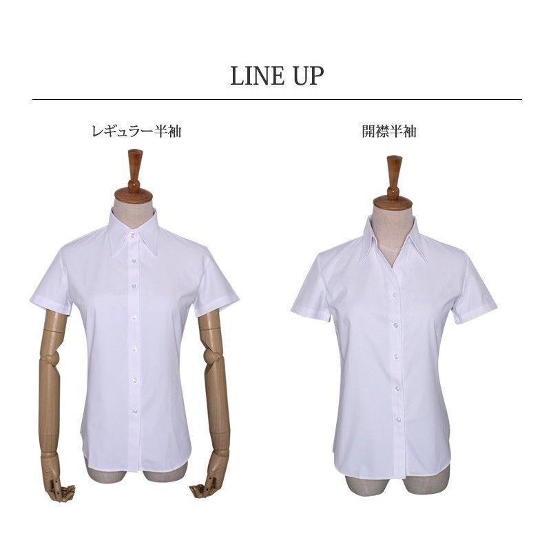 アトリエ365 ブラウス 半袖 レディース シャツ オフィス 定番 白