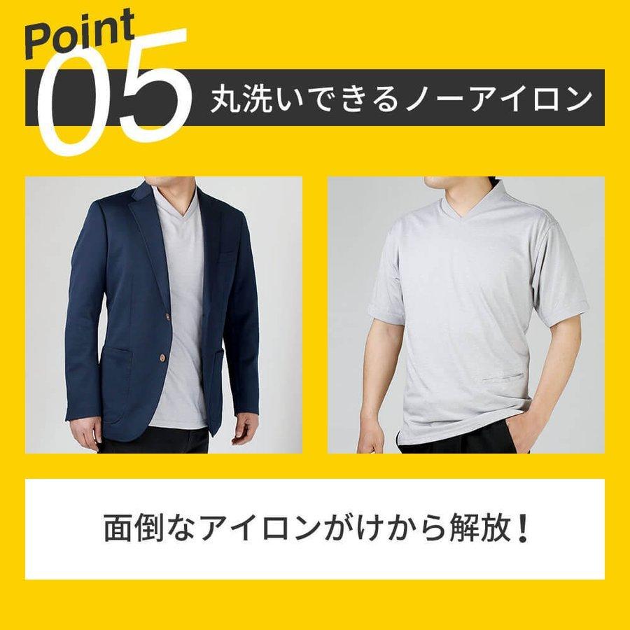 【Nobel bright】ヴェネツィア 長袖3枚＋半袖2枚セット XLサイズ 305004-2.jpg