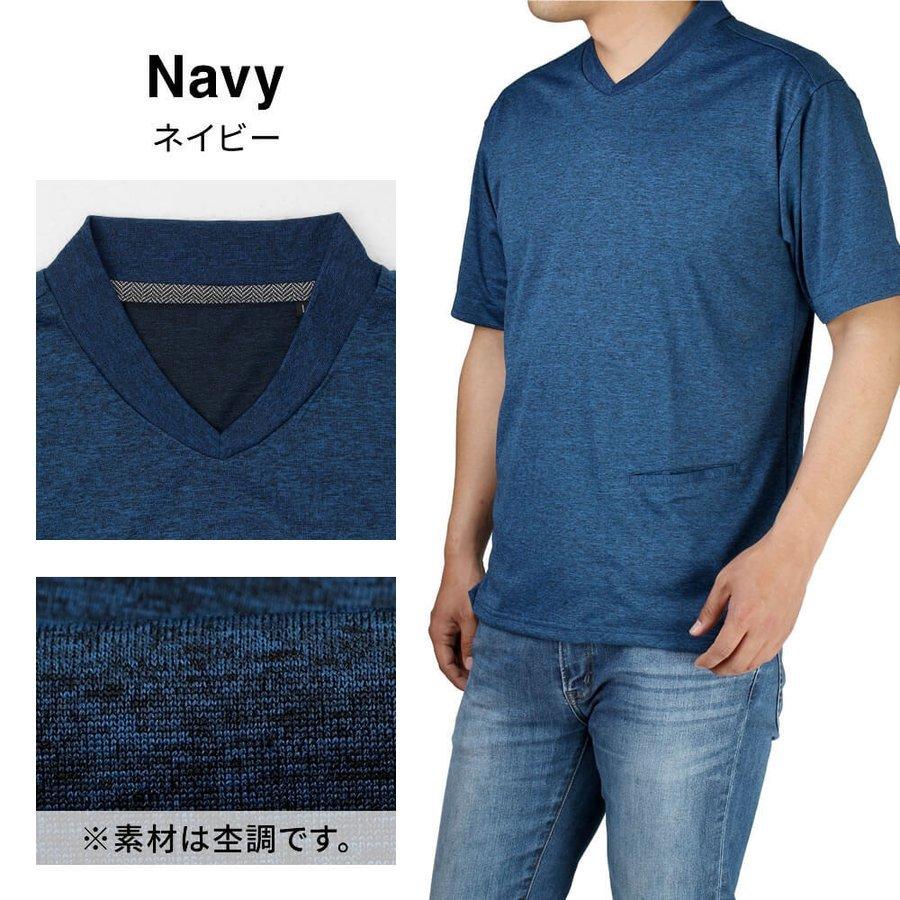 アトリエ365 ジャケTシャツ 半袖 メンズ vネック ノーアイロン