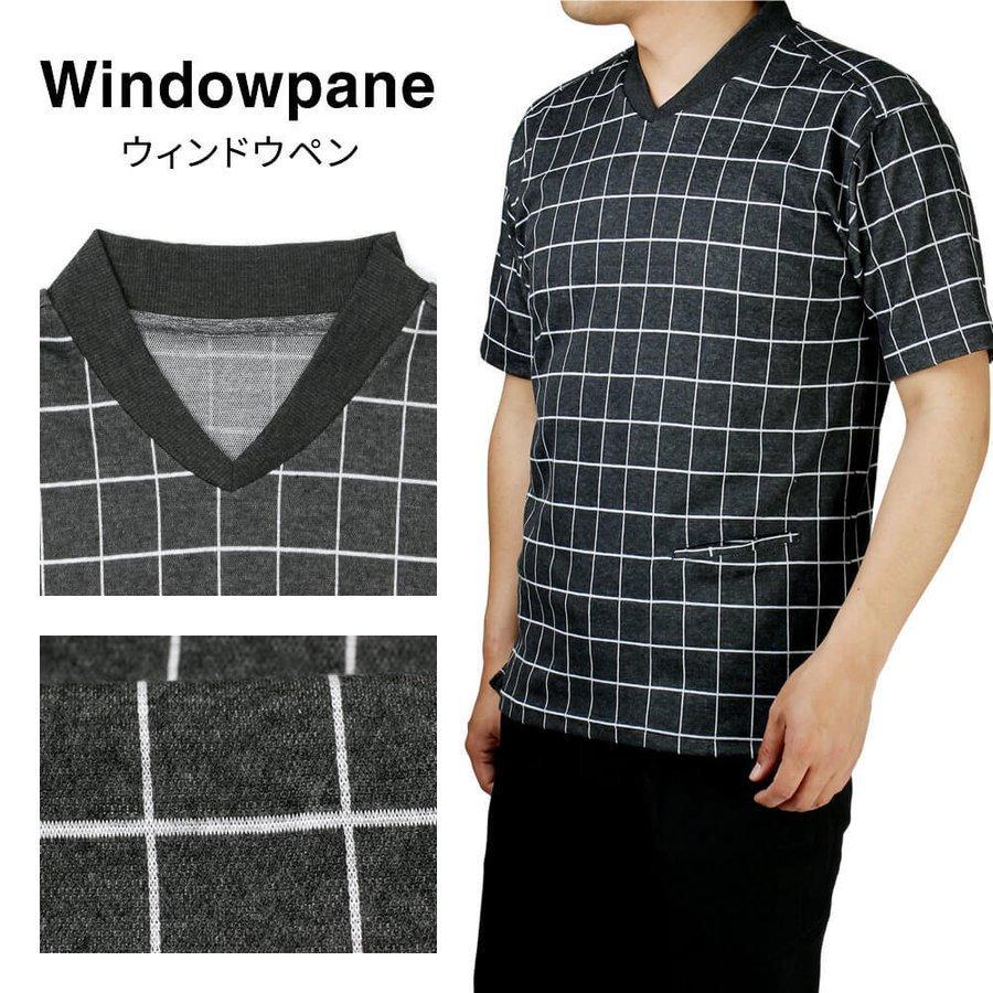 アトリエ365 ジャケTシャツ 半袖 メンズ vネック ノーアイロン