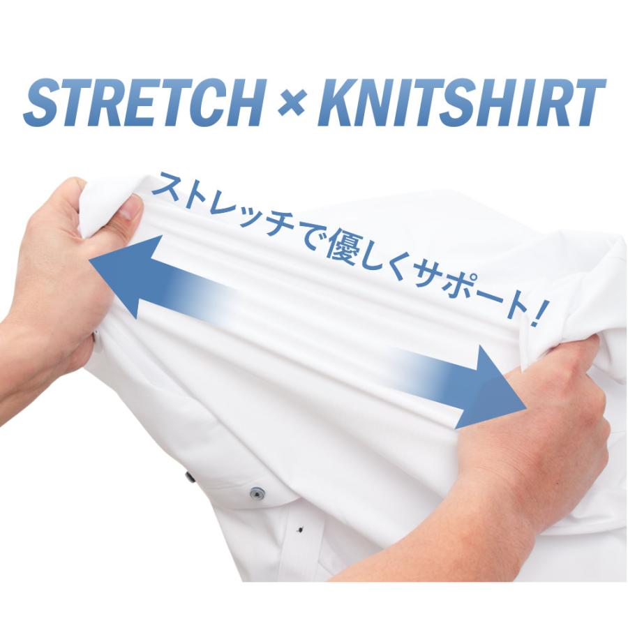 3枚セット  ノーアイロン ニットシャツ ワイシャツ 長袖 メンズ 3L 4L 5L シャツ 標準体 Yシャツ sun-ml-sbu-1132-3fix 宅配便のみ 送料無料 (d) | アトリエ365 | 13