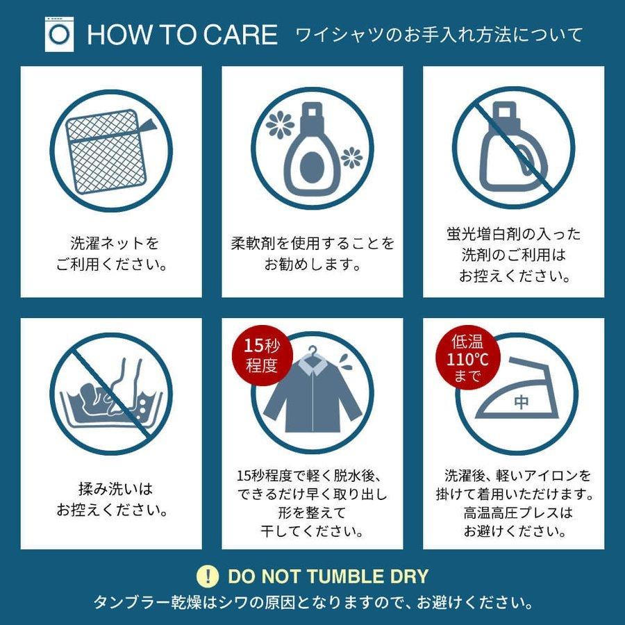 ワイシャツ ニット 3枚セット メンズ 長袖 ポロシャツ Yシャツ ビジネス テレワーク 白 紺 ネイビー ボタンダウン sun-ml-sbu-1788-3fix 宅配便のみ (d) | アトリエ365 | 28