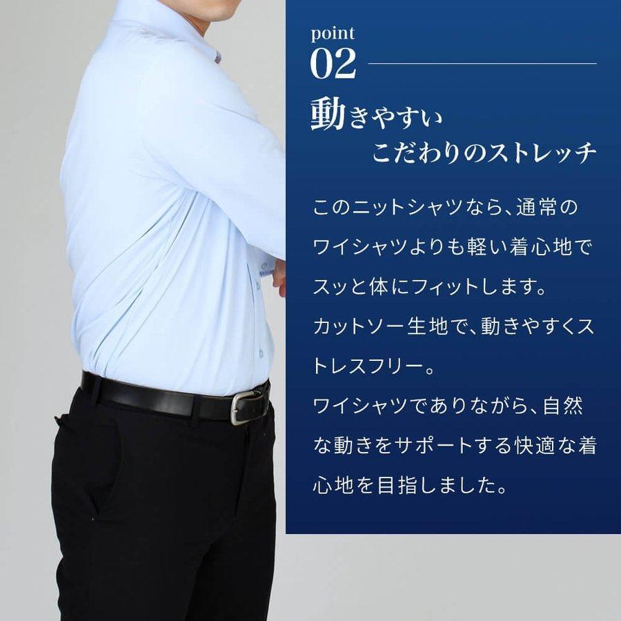 ワイシャツ ニット 3枚セット メンズ 長袖 ポロシャツ Yシャツ ビジネス テレワーク 白 紺 ネイビー ボタンダウン sun-ml-sbu-1788-3fix 宅配便のみ (d) | アトリエ365 | 21