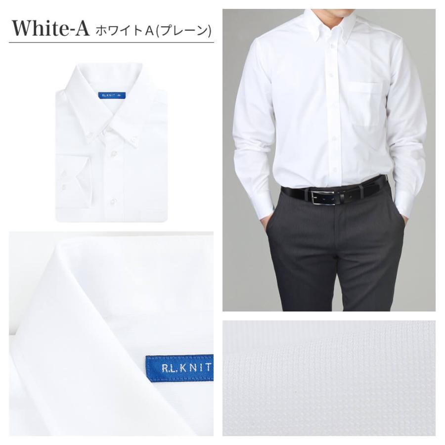 ワイシャツ ニット 3枚セット メンズ 長袖 ポロシャツ Yシャツ ビジネス テレワーク 白 紺 ネイビー ボタンダウン sun-ml-sbu-1788-3fix 宅配便のみ (d) | アトリエ365 | 12