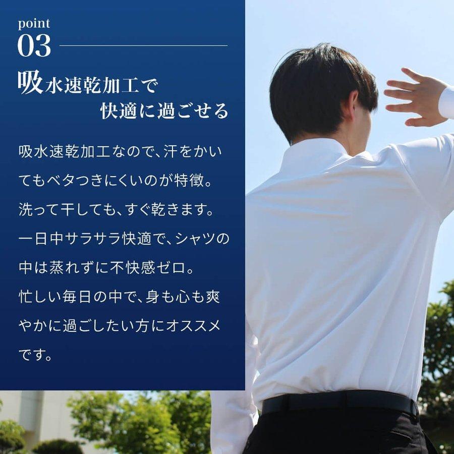 ワイシャツ ニット 3枚セット メンズ 長袖 ポロシャツ Yシャツ ビジネス テレワーク 白 紺 ネイビー ボタンダウン sun-ml-sbu-1788-3fix 宅配便のみ (d) | アトリエ365 | 22
