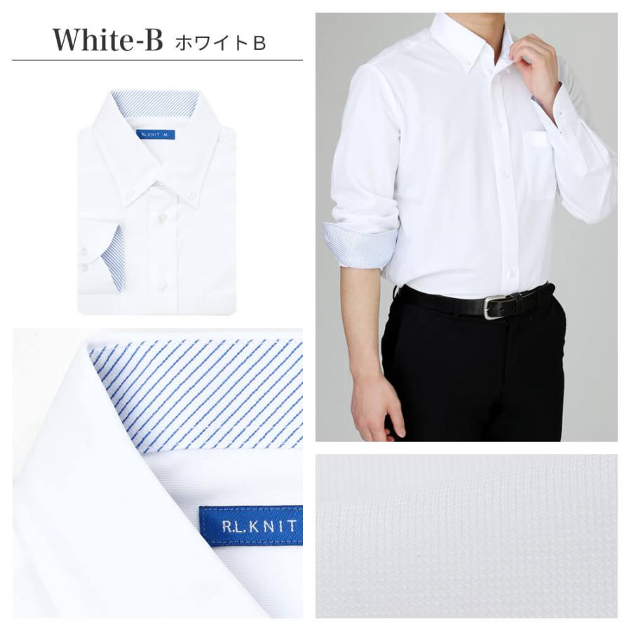 ワイシャツ ニット 3枚セット メンズ 長袖 ポロシャツ Yシャツ ビジネス テレワーク 白 紺 ネイビー ボタンダウン sun-ml-sbu-1788-3fix 宅配便のみ (d) | アトリエ365 | 13